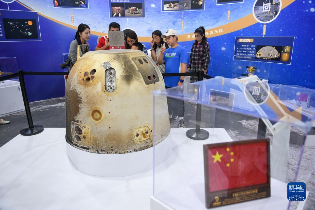 吆發娱乐金币怎么提现